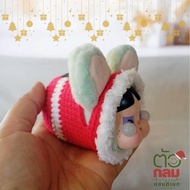 Crybaby Set Knitted Doll Case
