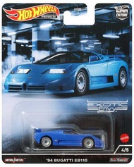 HOT WHEELS ชุด Exotic Envy 2022 โมเดลรถ ลิขสิทธิ์์ ล้อยาง หายาก Hotwheels 1/64 แยกคัน