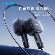 Anker Anker Car Charger75W Built-in Retractable Cable Car Charger Dual Port Suitable for Laptops