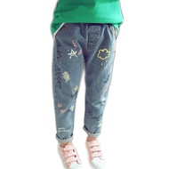 7 | Torn New Korean Style Girls Jeans