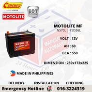CENTURY MOTOLITE NS70L | 75D26L AUTOMOTIVE CAR BATTERY