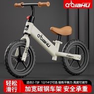 Balance bike, scooter, 2-in-1 scooter for children from 1 to 6 years old