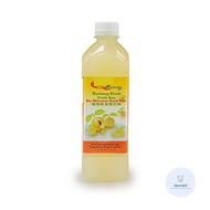 Nutmeg Fruit Juice Penang 500g