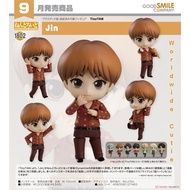 Nendoroid TinyTAN Jin BTS