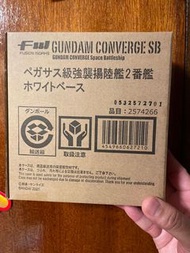 FW GUNDAM CONVERGE 機動戰士 高達 木馬號 宇宙戰艦: Space Battleship SB WHITE BASE E.F.S.F. PEGASUS-CLASS ASSAULT L