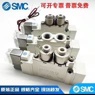 /Best-Selling Hardware/SMC Solenoid Valve SY5120/SY5220/SY5320/5LZD-5DZ-5DZD-5DD-C4-C6-C8-01/Can Bil