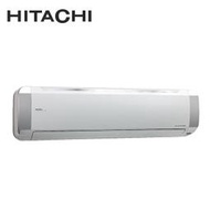 1級退稅汰舊最高5000元【日立冷氣】12.5KW16-19坪變頻一對一單冷《RAS-125NJP/RAC-125JP》