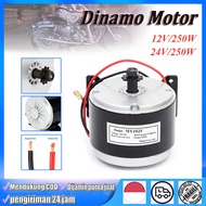 Dinamo Motor For Electric Bike MY1025 250W 12V 24V Untuk Sepeda Listrik