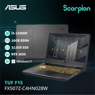 Asus TUF F15 FX507Z-C4HN028W Gaming Laptop（Aeon Credit Services-36 Monthly Installments）