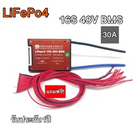 BMS 4S 12V  8S 24V 12S16S สำหรับ Lithium Battery Lifepo4  100A 60A 40A 20A 15A