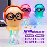 Children Educational Magic Octopus Dancing Toys Educational Electric Octopus Sensor Light Music Toys