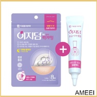 Easyderm Quick Calming Pimple Patch + Cica Ampoule 10ml / Acne / Hydrocolloid / Magnesium / Micronee