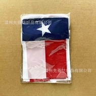 14*21sm Bendera Negeri Texas 5.5*8inci Kipas Persegi Bendera Gantung Bendera Poliester Panji Dalam S