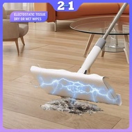 Electrostatic Mop Tissue Mop Wipes Pengelap Lantai Mop Tisu Pakai Buang Mop Kertas Magic Mop Wiper W