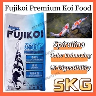 FUJIKOI PREMIUM SPIRULINA COLOR ENHANCING KOI FISH FOOD 5KG