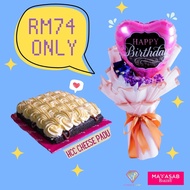 HCC Cheese Padu Sedap