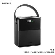 CCC REMAX FP-1 100000mAh 27W/22.5W Super Fast Charge Power Bank Outdoor Travel Power Station