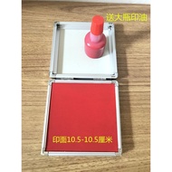 Ink Pad Seal Ink Pad Sponge Ink Pad Ink Pad Ink Pad Large Size Ink Pad Office Supplies 26129LYJ