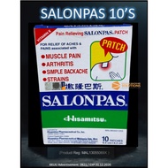 SALONPAS PATCH 10'S Pain Relieving Hisamitsu 久光撒隆巴斯止痛贴片 salonplast Pain Relieving Relief hot
