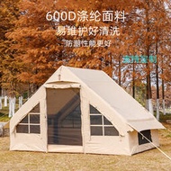戶外旅遊野營充氣小屋帳篷防潮保暖露營車載旅行自動速開免安裝