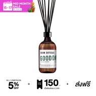 EverydayKmkm EVD. Collection Room Diffuser Set 500 ml - ชุดก้านไม้หอมกระจายกลิ่น น้ำหอมบ้าน น้ำหอมปร