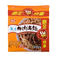 味王 原汁牛肉湯麵 82g  5包