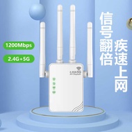 WIFI Signal Amplifier Wireless Network Amplifier Extender wifi Signal Amplifier Relay 2.4G+5G