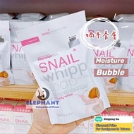 大象國🇹🇭Snail White 泡泡 美肌皂 / 嫩白肥皂 whip body white soap brighter