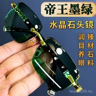 Crystal stone Glasses, 10.16 retro prince Glasses Crystal Glasses Sunglasses Sunglasses High-End Dar