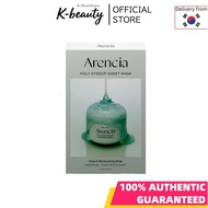[ARENCIA] Holy Hyssop Sheet Mask 5pack