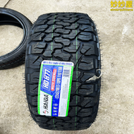 【好康】越野xt輪胎炮 lt245/70r17 江鈴瑞虎7雄獅f22改裝at 24570r17