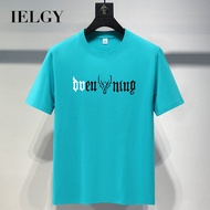 IELGY【S-6XL】CottonIELGY 【S-6XL】Men's T-shirt Simple  Loose All-match Round Neck Half-sleeve Casual Large Size Top