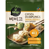 [FROZEN] CJ BIBIGO Chicken & Vegetable, Gyoza Korea Dumpling Mandu, 600g
