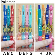 Zebra sarasa pokemon sarasa pikachu sarasa eevee sarasa eievvi leafeon flareon vaporeon pokeball jpn