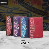 AL QURAN HUMAIRA EDISI BATIK SAIZ A5