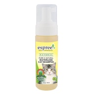 Espree Purr N' Natural Cat Waterless Cat Shampoo 5oz 148ml LX-FPN