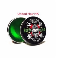 Gonzo Pomade Very Hold 江獸髮蠟