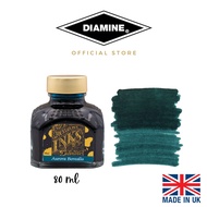 Diamine Fountain Pen 80ml Bottle Ink Aurora Borealis