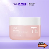 Anua Peach 77 Niacin Enriched Cream 50ml