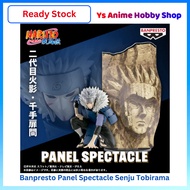 【READY STOCK】 Banpresto Naruto Shippuden Panel Spectacle Senju Tobirama Anime Figure