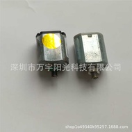 Suitable for Nikon SLR D60 D40 D40X D60X D3000 D5000 Motor Motor Original