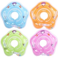 < Dajiang Outdoor Cute > Inflatable Water Collar Baby Swimming Bathing