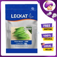 Leckat G989 G 989 Kacang Bendi Okra Seed Seeds Biji Benih Sayur Vegetable 50G 200G F1 Hybrid Indian 