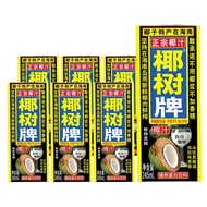 【Ensure quality】Coconut Tree Coconut Brand Authentic Coconut Milk Drink Six-Piece Bag 245ml*6Box/Group Vegetable Protein