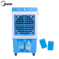 Meier พัดลมไอเย็น 35ลิตร air cooler พัดลมไอน้ำเย็น พัดลมปรับอากา พัดลมไอระเหยเคลื่อนที่ แอร์เคลื่อนที่ประหยัดไฟ ระบายความร้อนอย่างมีประสิทธิภ