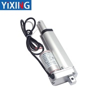 Linear Actuator Telescopic Rod 24V AC 150nm - 1000nm Pressure Lifting Weight 20mm - 1000mm Height