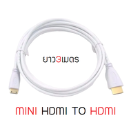 สาย miniHDMI to HDMI ยาว 3เมตร ใช้กับกล้อง หลายรุ่น Sony Canon Nikonอื่น 4K 3D HD TV Monitor / Proje