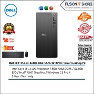 Dell ECT1250-i3-14100-8GB-512GB-W11PRO Tower Desktop PC ( i3-14100 , 8GB, 512GB SSD, Intel, W11Pro)