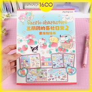 Sanrio Family Sticker Book | Sanrio Sticker Book