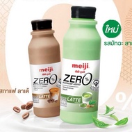 🔥7ELEVEN THAILAND🔥HALAL🔥MEIJI MILK Susu 7e Thai Drink Food 7 Eleven